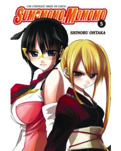 SUMOMOMO MOMOMO TP VOL 05