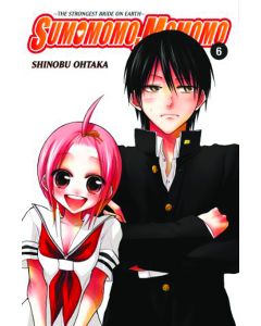 SUMOMOMO MOMOMO TP VOL 06