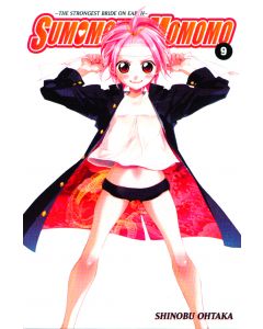 SUMOMOMO MOMOMO TP VOL 09