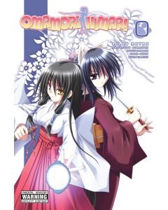 OMAMORI HIMARI VOL 0