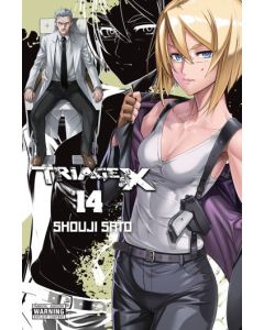 TRIAGE X GN VOL 14