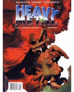 HEAVY METAL #161 1996