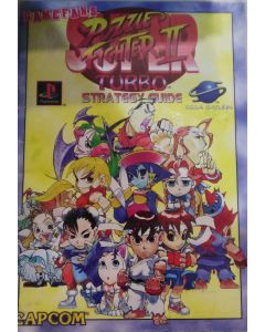 SUPER PUZZLE FIGHTER II 2 TURBO OFFICIAL STRATEGY GUIDE