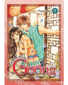 GOONG GN VOL 03 ROYAL PALACE