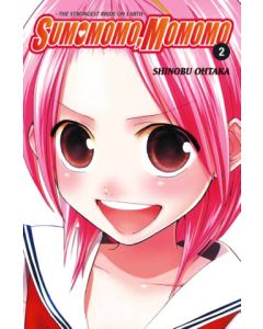 SUMOMOMO MOMOMO TP VOL 02