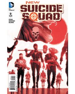 NEW SUICIDE SQUAD 2015 #9