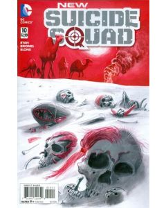 NEW SUICIDE SQUAD 2015 #10