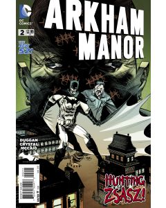 ARKHAM MANOR 2014 #2