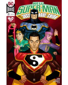 NEW SUPER-MAN & THE JUSTICE LEAGUE OF CHINA 2018 #21 VAR ED
