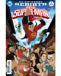NEW SUPER-MAN 2016 #2 VAR ED