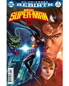 NEW SUPER-MAN 2016 #3 VAR ED