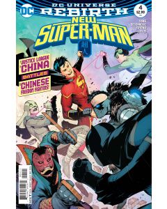 NEW SUPER-MAN 2016 #4