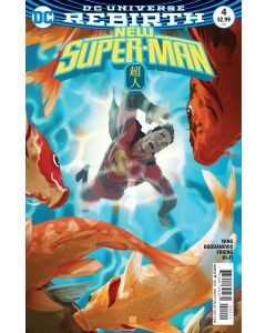 NEW SUPER-MAN 2016 #4 VAR ED