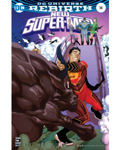NEW SUPER-MAN 2017 #14 VAR ED