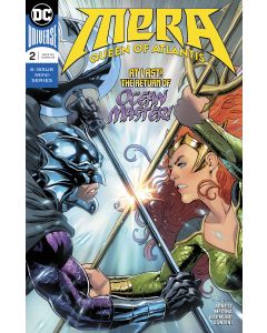 MERA QUEEN OF ATLANTIS 2018 #2