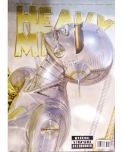 HEAVY METAL #312 CVR B TBD 2021