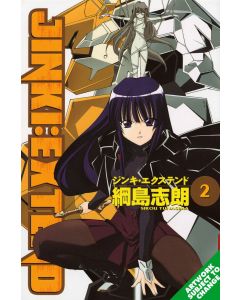 JINKI EXTEND MANGA VOL 2 TP