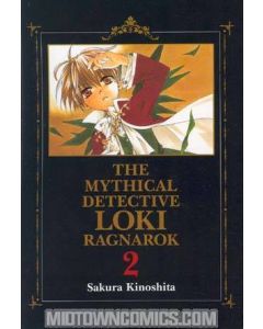 MYTHICAL DETECTIVE LOKI RAGNAROK MANGA VOL 2 TP