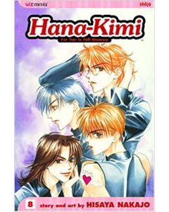 HANA KIMI GN VOL 08