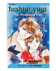 FUSHIGI YUGI TP VOL 16