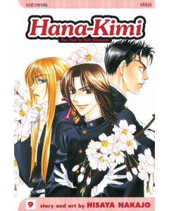 HANA KIMI GN VOL 09