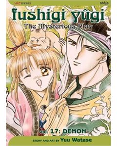 FUSHIGI YUGI TP VOL 17