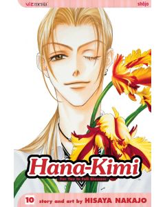 HANA KIMI GN VOL 10