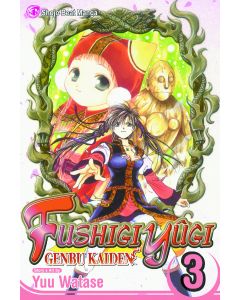FUSHIGI YUGI GENBU KAIDEN TP VOL 03