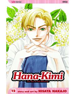 HANA KIMI GN VOL 12