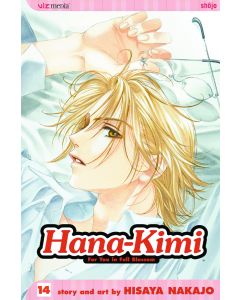 HANA KIMI GN VOL 14
