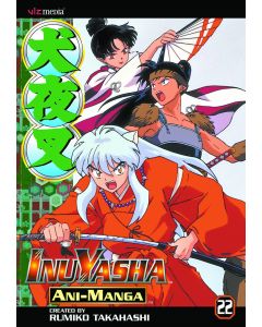 INUYASHA ANI MANGA GN VOL 22