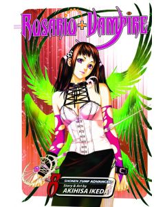 ROSARIO VAMPIRE GN VOL 08