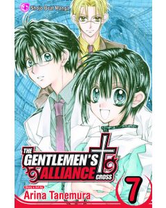 GENTLEMENS ALLIANCE TP VOL 07
