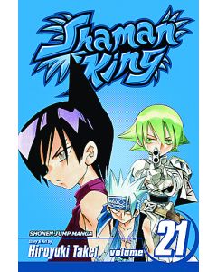 SHAMAN KING GN VOL 21