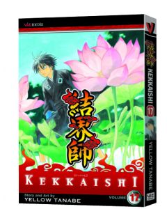 KEKKAISHI GN VOL 17