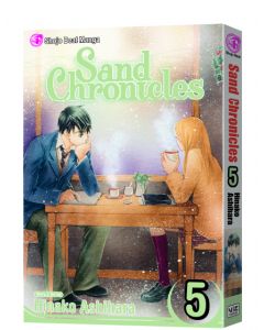 SAND CHRONICLES GN VOL 05