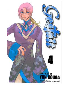 GESTALT GN VOL 04