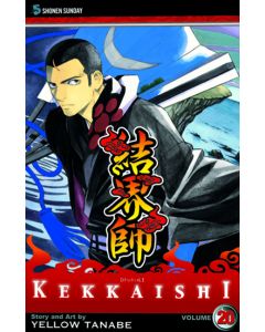 KEKKAISHI GN VOL 20