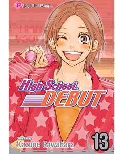 HIGH SCHOOL DEBUT GN VOL 13
