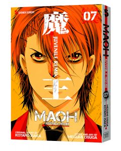 MAOH JUVENILE REMIX TP VOL 07