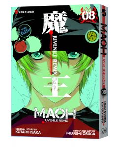 MAOH JUVENILE REMIX TP VOL 08