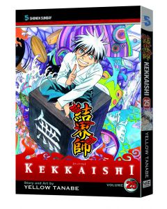 KEKKAISHI GN VOL 25