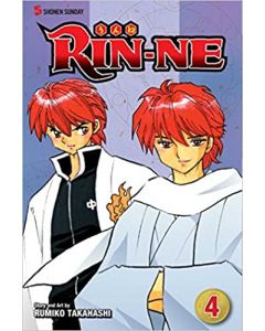 RIN-NE GN VOL 04