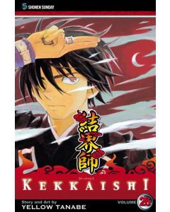 KEKKAISHI GN VOL 26