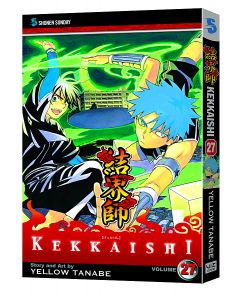 KEKKAISHI GN VOL 27