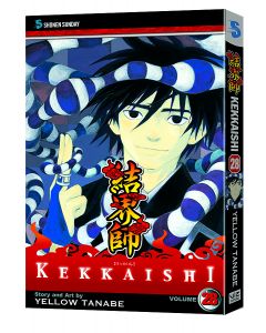 KEKKAISHI GN VOL 28