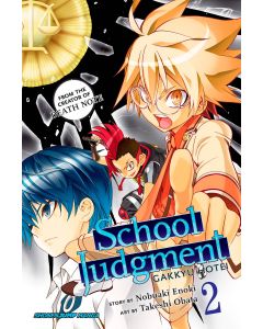 SCHOOL JUDGMENT GAKKYU HOTEI GN VOL 02