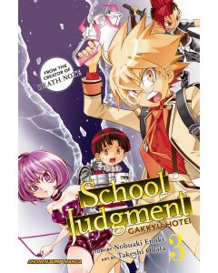 SCHOOL JUDGMENT GAKKYU HOTEI GN VOL 03