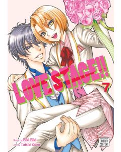 LOVE STAGE GN VOL 07