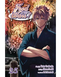FOOD WARS SHOKUGEKI NO SOMA GN VOL 25